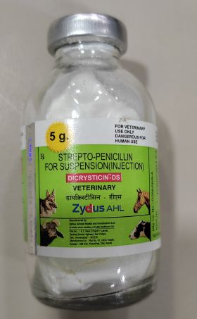 Dicrysticin - DS 5GM Injection for Animals
