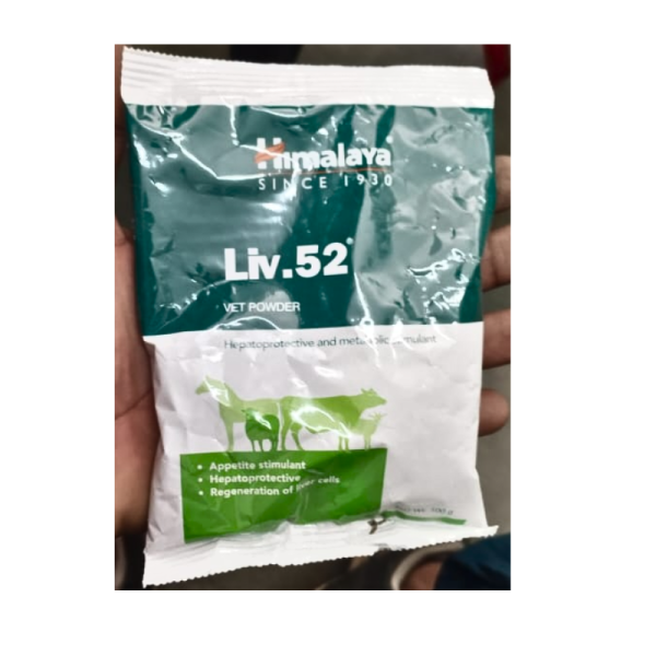 Liv. 52 Vet Powder - 100 gm - Himalaya