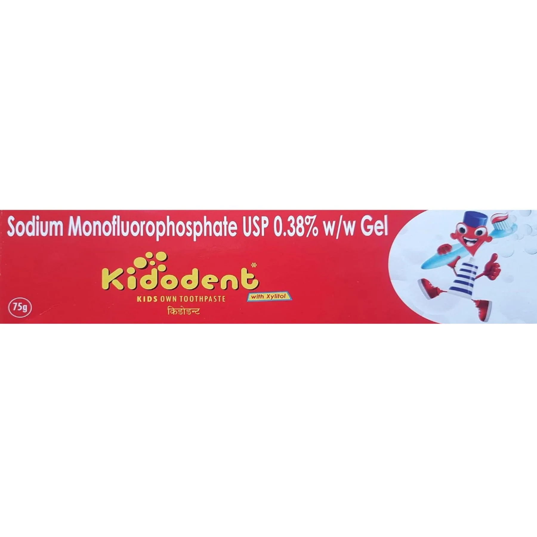 Kidodent Cavity Shield Toothpaste for Kids 60 Gm